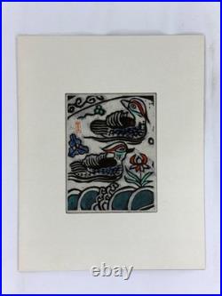 YOSHIO KANAMORI Set of 6 Signed Japanese Woodblock Prints Original Packaging
