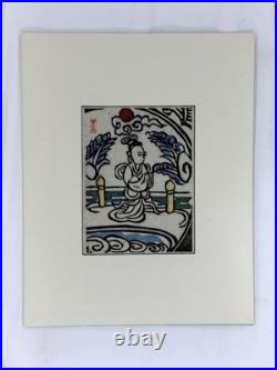 YOSHIO KANAMORI Set of 6 Signed Japanese Woodblock Prints Original Packaging