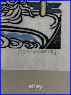 YOSHIO KANAMORI Set of 6 Signed Japanese Woodblock Prints Original Packaging