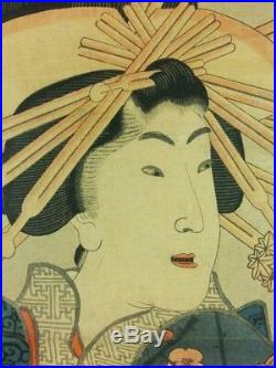 YOSHITORA Japanese Woodblock Print Hanging Scroll Oiran Geisha Bijin 1859 EDO56