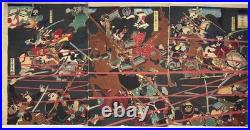 YOSHITORA Japanese Woodblock Print Ukiyo-e Meiji Triptych Samurai War Battle