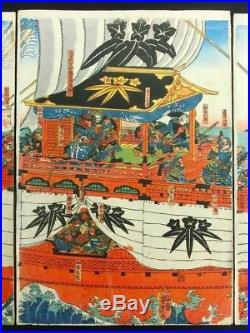 YOSHITORA Japanese Woodblock Print Yoshitsune Samurai Mushae Genji 1860 EDO 871