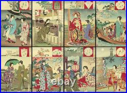 YOSHU CHIKANOBU 8 Woodblock prints series Eight Views of Modern Tokyo