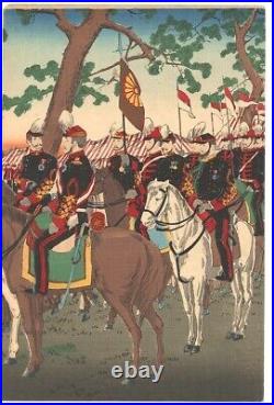 Yasuji Tankei Japanese Woodblock Print Military Review Attended by the Emperor