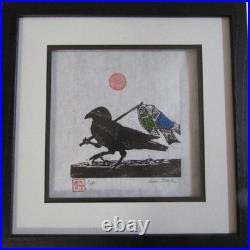 Yata Karasu Crow Koinobori woodcut woodblock print Japanese hanga signed framed