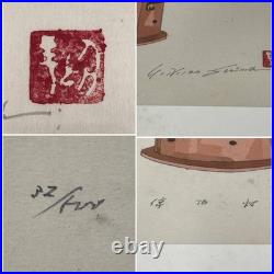 Yonosuke Mizushima Japanese Woodblock Print Anchor Light Signed Edition 32/500