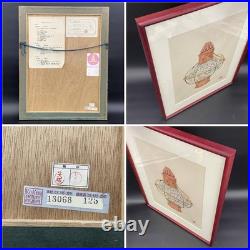Yonosuke Mizushima Japanese Woodblock Print Anchor Light Signed Edition 32/500