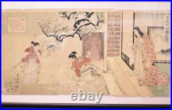 Yosai Nobukazu Japanese Woodblock Print Meiji Triptych Framed Ukiyo-e