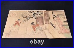 Yosai Nobukazu Japanese Woodblock Print Meiji Triptych Framed Ukiyo-e