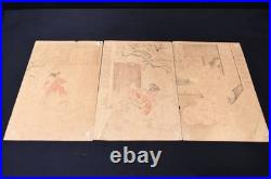 Yosai Nobukazu Japanese Woodblock Print Meiji Triptych Framed Ukiyo-e