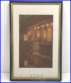 Yoshida Hiroshi Antique Japanese Woodblock Print Little Restaurant 1930s FRAMED