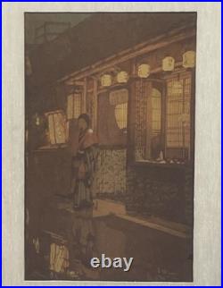 Yoshida Hiroshi Antique Japanese Woodblock Print Little Restaurant 1930s FRAMED
