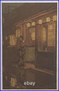 Yoshida Hiroshi Antique Japanese Woodblock Print Little Restaurant 1930s FRAMED