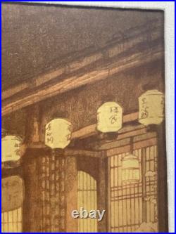Yoshida Hiroshi Antique Japanese Woodblock Print Little Restaurant 1930s FRAMED