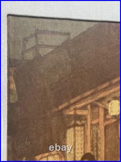 Yoshida Hiroshi Antique Japanese Woodblock Print Little Restaurant 1930s FRAMED