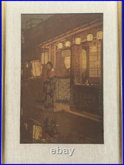 Yoshida Hiroshi Antique Japanese Woodblock Print Little Restaurant 1930s FRAMED