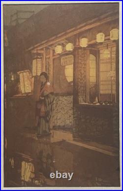 Yoshida Hiroshi Antique Japanese Woodblock Print Little Restaurant 1930s FRAMED