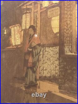 Yoshida Hiroshi Antique Japanese Woodblock Print Little Restaurant 1930s FRAMED
