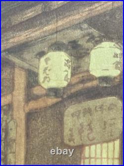 Yoshida Hiroshi Antique Japanese Woodblock Print Little Restaurant 1930s FRAMED