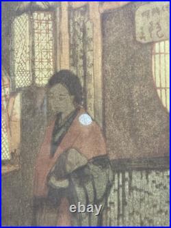 Yoshida Hiroshi Antique Japanese Woodblock Print Little Restaurant 1930s FRAMED