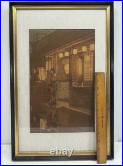Yoshida Hiroshi Antique Japanese Woodblock Print Little Restaurant 1930s FRAMED