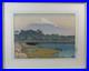 Yoshida_Hiroshi_Japanese_Woodblock_Print_Mt_Fuji_Asahi_Landscape_Taisho_01_udcq