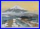 Yoshida_Hiroshi_Woodblock_Print_Fuji_Scenic_Views_of_Lake_Kawaguchi_Showa_01_dfhb