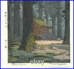 Yoshida Toshi #014102 Kami no mori Japanese Traditional Woodblock Print