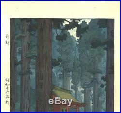 Yoshida Toshi #014102 Kami no mori Sacred Grove Japanese Woodblock Print