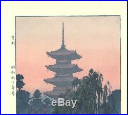 Yoshida Toshi #014202 Pagoda in Kyoto Japanese Woodblock Print