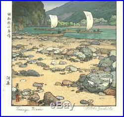 Yoshida Toshi #014203 Kawara (Tenryu River) Japanese Woodblock Print