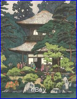 Yoshida Toshi #015112 Ginkaku Japanese Woodblock Print