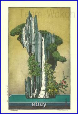 Yoshida Toshi #017002 Taki (Waterfall) Japanese Traditional Woodblock Print