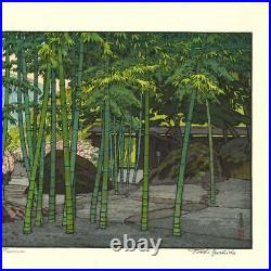 Yoshida Toshi Bamboo Garden, Hakone Museum Japanese Woodblock Print