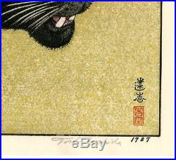 Yoshida Toshi JAPANESE Woodblock Print SHIN HANGA BLACK PANTHER 1987