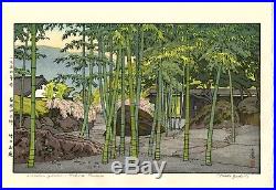 Yoshida Toshi JAPANESE Woodblock Print SHIN HANGA Bamboo Garden, Hakone Museum
