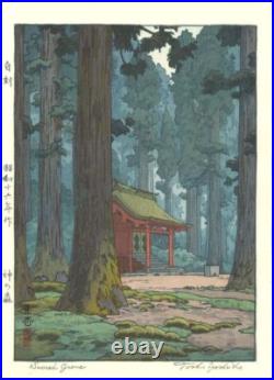 Yoshida Toshi Sacred Grove Woodblock Print Reprinted works Yoshida Studio