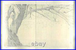 Yoshida Toshi Vintage Woodblock Print Cherry Blossoms
