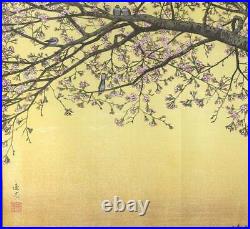 Yoshida Toshi Vintage Woodblock Print Cherry Blossoms