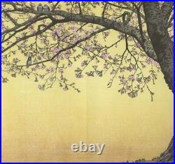 Yoshida Toshi Vintage Woodblock Print Cherry Blossoms