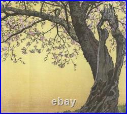 Yoshida Toshi Vintage Woodblock Print Cherry Blossoms