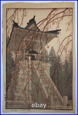 Yoshida Toshi Woodblock Print Heirinji Temple Bell 1951 Shin-hanga Ukiyo-e