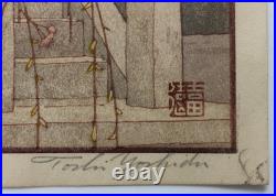 Yoshida Toshi Woodblock Print Heirinji Temple Bell 1951 Shin-hanga Ukiyo-e