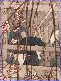 Yoshida Toshi Woodblock Print Heirinji Temple Bell 1951 Shin-hanga Ukiyo-e