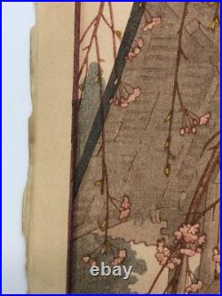 Yoshida Toshi Woodblock Print Heirinji Temple Bell 1951 Shin-hanga Ukiyo-e