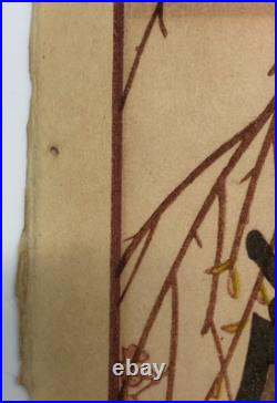 Yoshida Toshi Woodblock Print Heirinji Temple Bell 1951 Shin-hanga Ukiyo-e