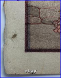 Yoshida Toshi Woodblock Print Heirinji Temple Bell 1951 Shin-hanga Ukiyo-e