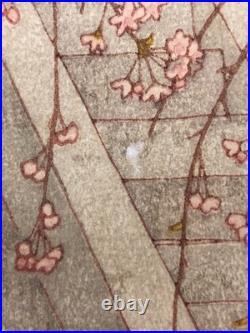 Yoshida Toshi Woodblock Print Heirinji Temple Bell 1951 Shin-hanga Ukiyo-e