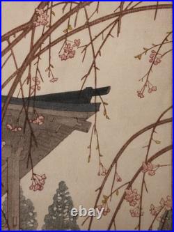 Yoshida Toshi Woodblock Print Heirinji Temple Bell 1951 Shin-hanga Ukiyo-e