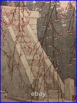 Yoshida Toshi Woodblock Print Heirinji Temple Bell 1951 Shin-hanga Ukiyo-e